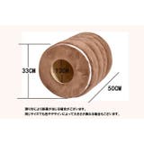 猫用ベッド ペットベッド トンネル型 | PlusNao | 詳細画像19 