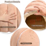 猫用ベッド ペットベッド トンネル型 | PlusNao | 詳細画像6 