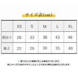 ドッグウェア ペットウエア ワンピース | PlusNao | 詳細画像18 