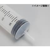 大型シリンジ 注射器型フィーダー 大容量500ml | PlusNao | 詳細画像2