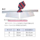 ペット用ネクタイ ネクタイ ペット用品 | PlusNao | 詳細画像12