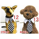 ペット用ネクタイ ネクタイ ペット用品 | PlusNao | 詳細画像6