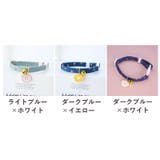 ネコ用首輪 カラー 猫用品 | PlusNao | 詳細画像5