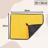 ペット用バスタオル 30×30cm 30×60cm | PlusNao | 詳細画像17 