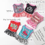 ペットウェア ドッグウェア ワンピース | PlusNao | 詳細画像10 