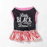 ペットウェア ドッグウェア ワンピース | PlusNao | 詳細画像5 