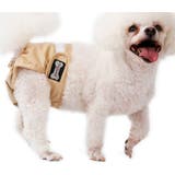 犬用サニタリーパンツ マナーパンツ 生理用パンツ | PlusNao | 詳細画像7 