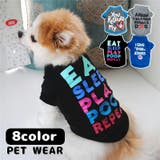 ペット用カットソー Tシャツ ペットウェア | PlusNao | 詳細画像1 