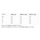 ペット用カットソー Tシャツ ペットウェア | PlusNao | 詳細画像19 