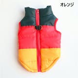 ドッグウェア 中綿入りベスト 犬服 | PlusNao | 詳細画像10 