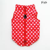 ドッグウェア 中綿入りベスト 犬服 | PlusNao | 詳細画像13 