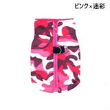 ドッグウェア 中綿入りベスト 犬服 | PlusNao | 詳細画像17 