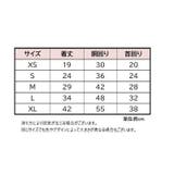 ドッグウェア 中綿入りベスト 犬服 | PlusNao | 詳細画像19 