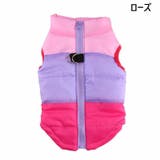 ドッグウェア 中綿入りベスト 犬服 | PlusNao | 詳細画像5 