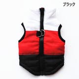 ドッグウェア 中綿入りベスト 犬服 | PlusNao | 詳細画像8 