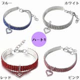 ペットチョーカー ラインストーン 首飾り | PlusNao | 詳細画像15