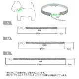ペットチョーカー ラインストーン 首飾り | PlusNao | 詳細画像18