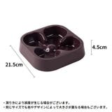 ペット用食器 フードボウル 餌入れ | PlusNao | 詳細画像14 