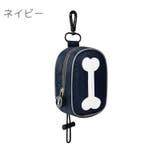マナーポーチ お散歩バッグ エチケット袋入れ | PlusNao | 詳細画像12 