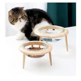 ペット用食器 フードボウル 猫用 | PlusNao | 詳細画像4