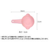 ペット用フードスプーン フードスコップ 犬 | PlusNao | 詳細画像16