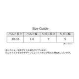 猫用首輪 ネコ用 ペット用品 | PlusNao | 詳細画像10 