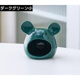 ハムスターハウス 小動物用 ペット用品 | PlusNao | 詳細画像11 