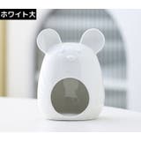 ハムスターハウス 小動物用 ペット用品 | PlusNao | 詳細画像14 