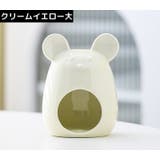 ハムスターハウス 小動物用 ペット用品 | PlusNao | 詳細画像18 