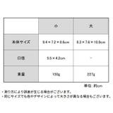 ハムスターハウス 小動物用 ペット用品 | PlusNao | 詳細画像19 