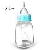 ペット用哺乳器 120ml 5点セット | PlusNao | 詳細画像10 