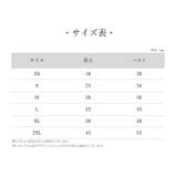 ペット用タンクトップ ペット用トップス ペットウェア | PlusNao | 詳細画像12