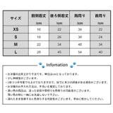 ドッグウェア トレーナー あったか裏起毛 | PlusNao | 詳細画像10 