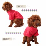 ドッグウェア トレーナー あったか裏起毛 | PlusNao | 詳細画像3 