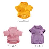 ドッグウェア トレーナー あったか裏起毛 | PlusNao | 詳細画像8 