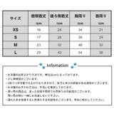 ドッグウェア トレーナー 裏毛 | PlusNao | 詳細画像15 