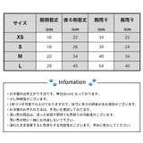ドッグウェア トレーナー あったか裏起毛 | PlusNao | 詳細画像11 