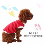 ドッグウェア トレーナー あったか裏起毛 | PlusNao | 詳細画像4 