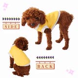 ドッグウェア トレーナー あったか裏起毛 | PlusNao | 詳細画像5 