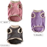 ドッグウェア トレーナー あったか裏起毛 | PlusNao | 詳細画像8 