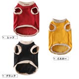 ドッグウェア トレーナー あったか裏起毛 | PlusNao | 詳細画像9 
