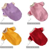 ドッグウェア トレーナー あったか裏起毛 | PlusNao | 詳細画像7