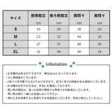 ドッグウェア トレーナー 裏毛 | PlusNao | 詳細画像16