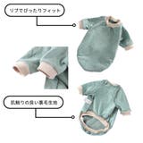 ドッグウェア トレーナー 裏毛 | PlusNao | 詳細画像6