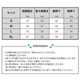 ドッグウェア パーカー あったか裏起毛 | PlusNao | 詳細画像13