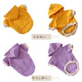 ドッグウェア パーカー あったか裏起毛 | PlusNao | 詳細画像9