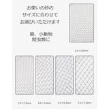 トイレスコップ スコップ ペット | PlusNao | 詳細画像8 