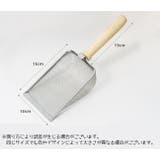 トイレスコップ スコップ ペット | PlusNao | 詳細画像9 