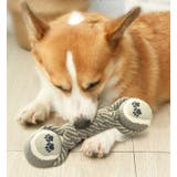 犬用おもちゃ ペット おもちゃ | PlusNao | 詳細画像3 
