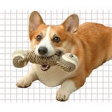犬用おもちゃ ペット おもちゃ | PlusNao | 詳細画像4 